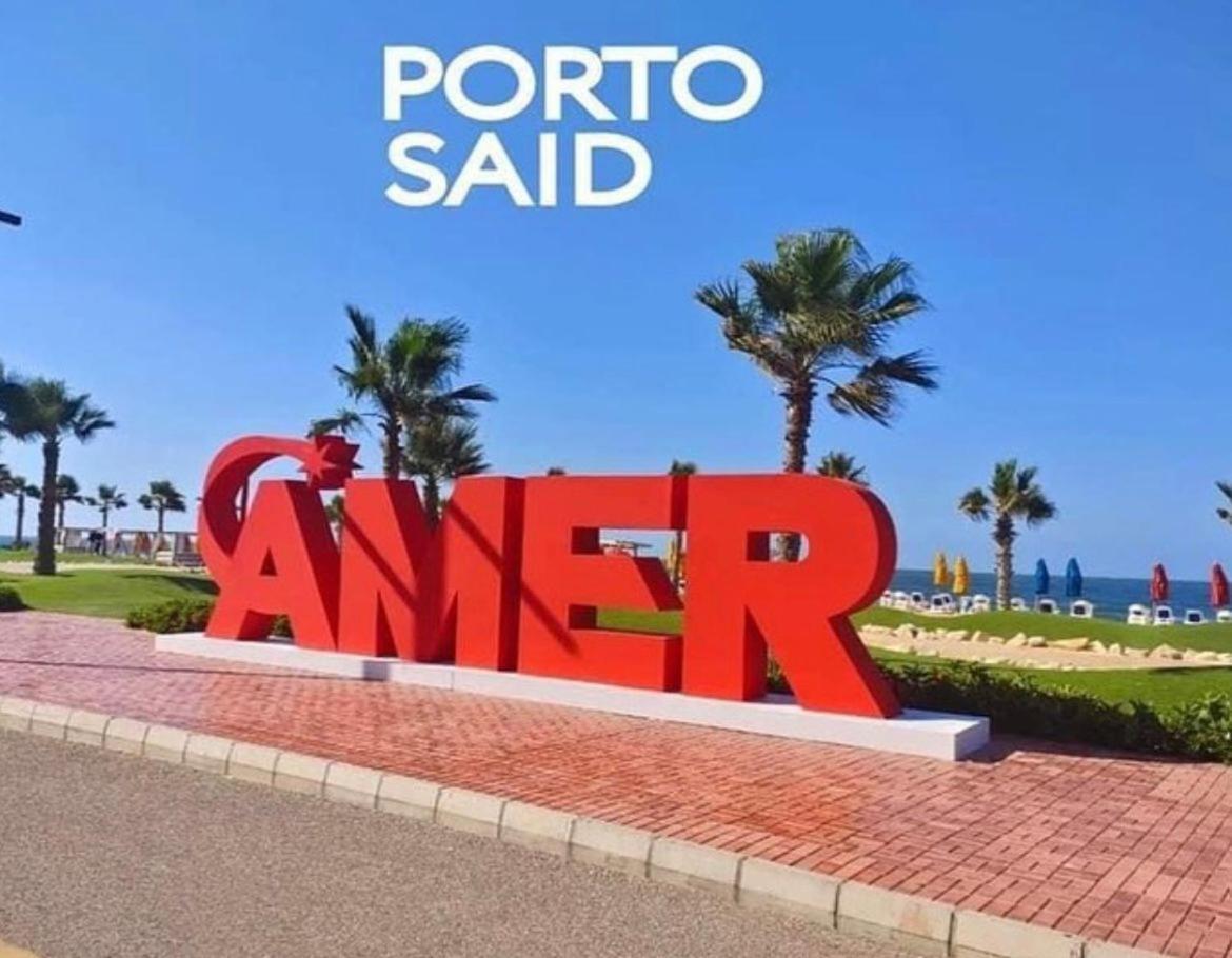 بورتو سعيد - Porto Said Apartment 'Ezbet Shalabi el-Rudi Стая снимка