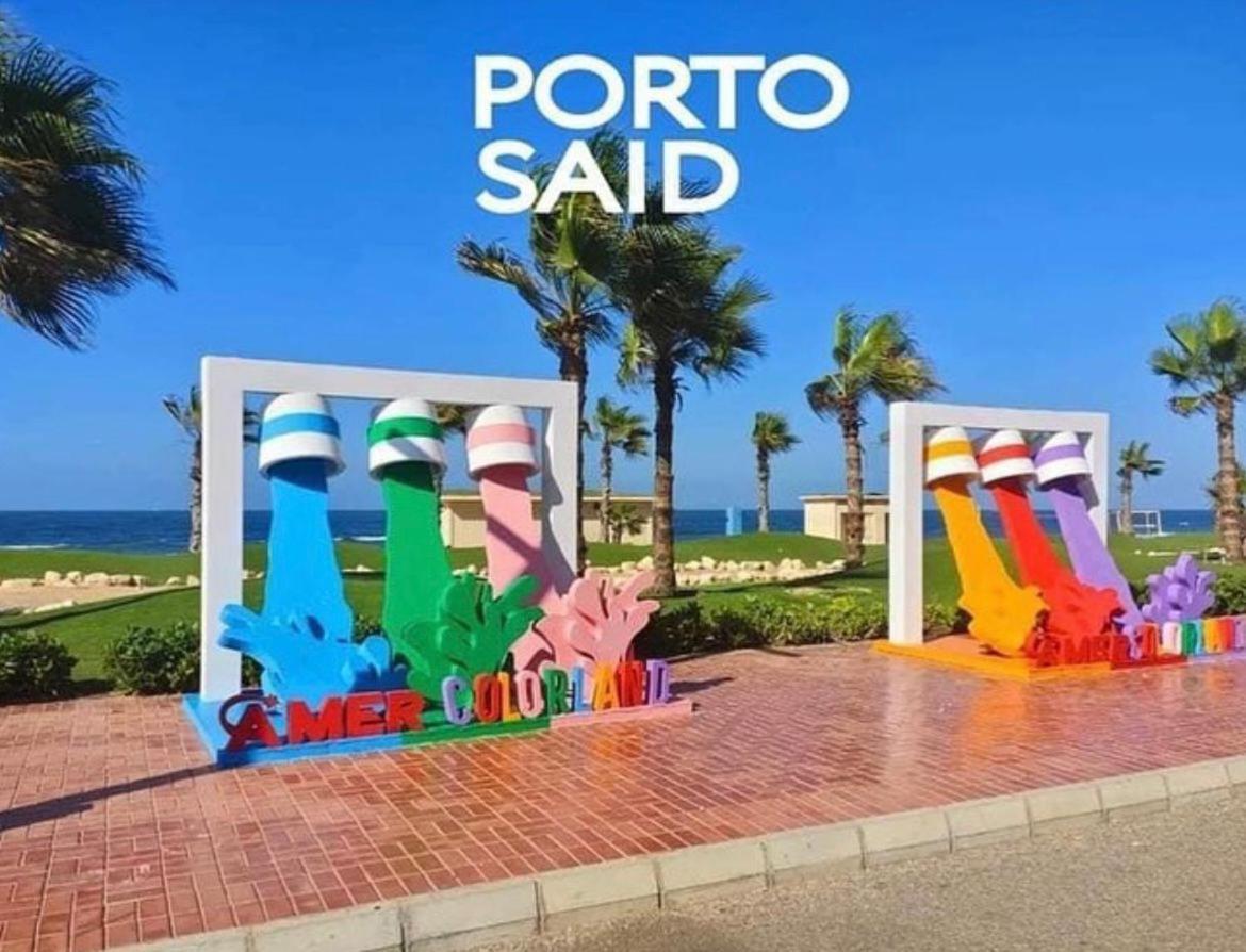 بورتو سعيد - Porto Said Apartment 'Ezbet Shalabi el-Rudi Стая снимка